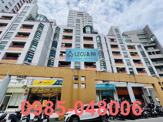 新北市新店區安民街75號2樓山水畫樓C區法拍大樓