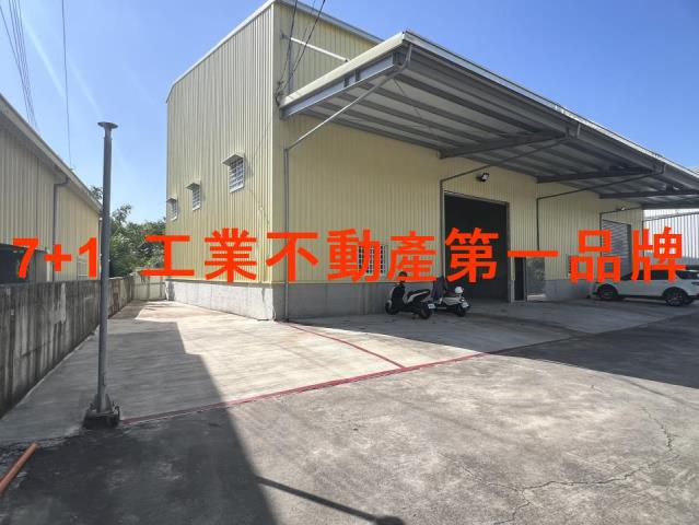 高雄大社廠房_廠辦_倉庫-3