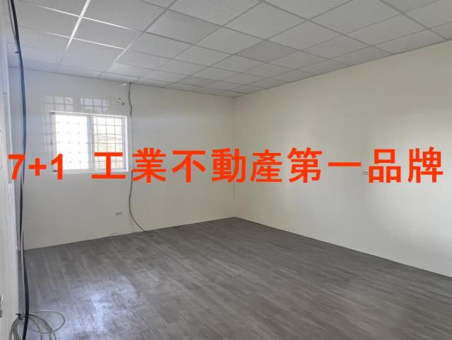 高雄大社廠房_廠辦_倉庫-5