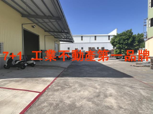高雄大社廠房_廠辦_倉庫-4