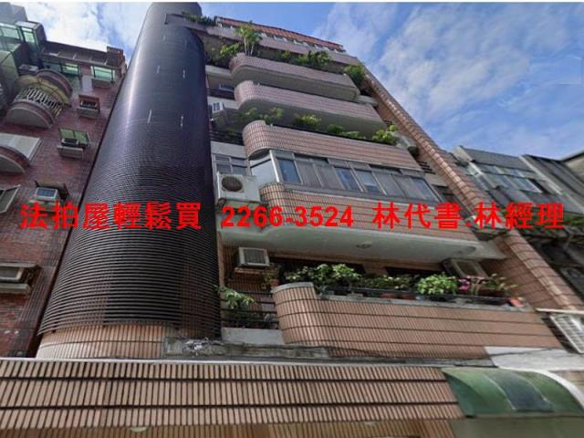 台北大安區法拍華廈_一樓-2
