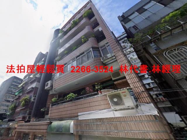 台北大安區法拍華廈_一樓-3