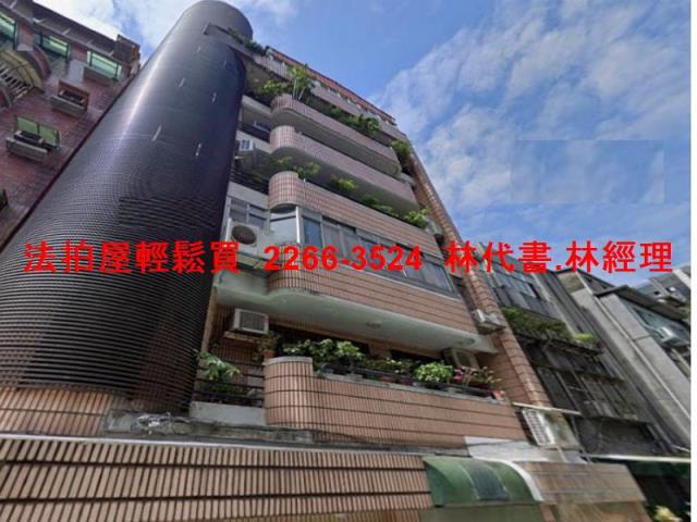台北大安區法拍華廈_一樓-4
