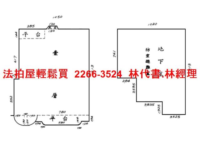 台北大安區法拍華廈_一樓-7
