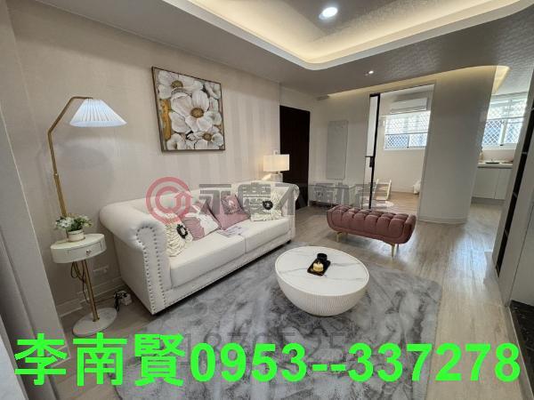 永康華廈-1