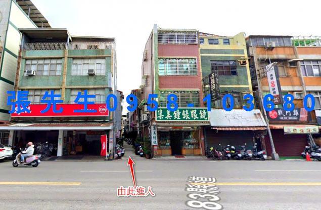 高雄法拍透天-1