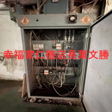 台南永康廠宿-3