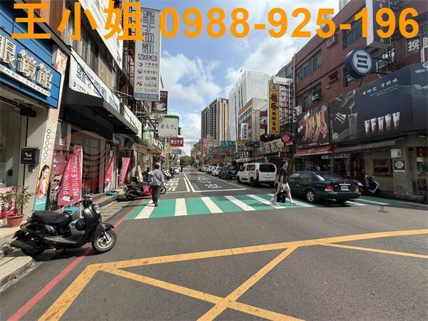 桃園蘆竹透天_店面-1