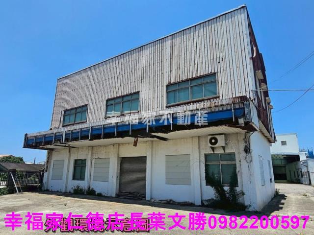 安南廠房-1