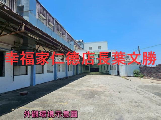 安南廠房-10
