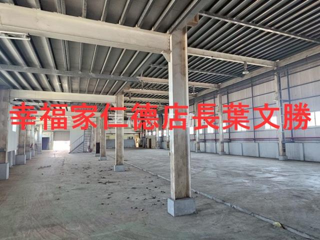 安南廠房-3