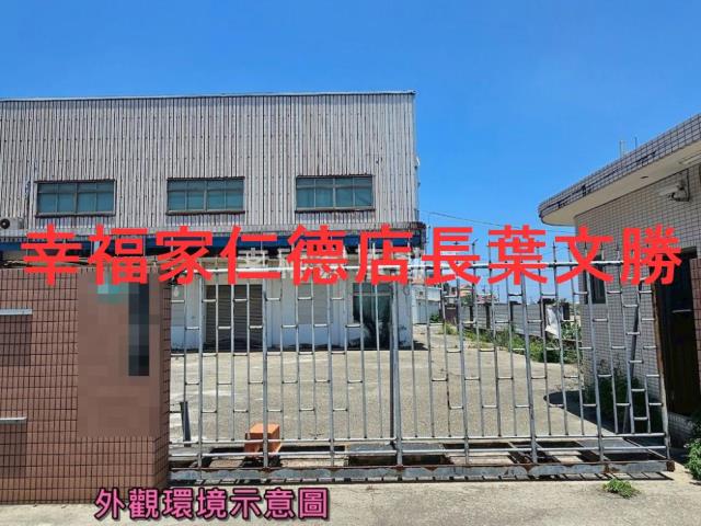 安南廠房-6