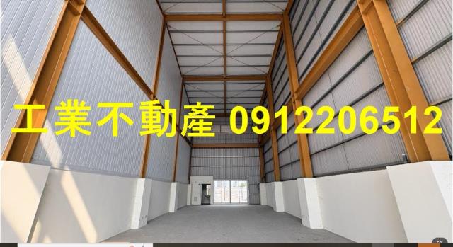 台南廠房-0