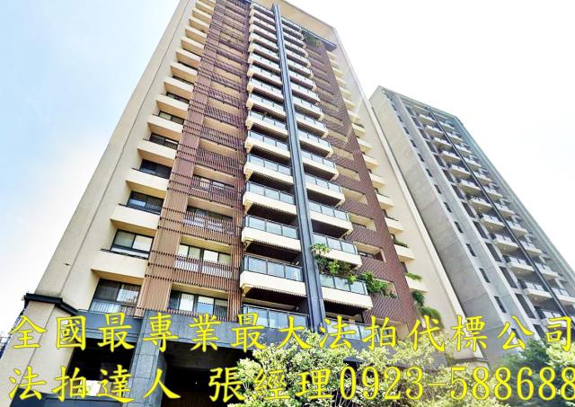 北屯法拍屋崇德五路363號7樓嘉磐千秋大三房車位近崇德國中