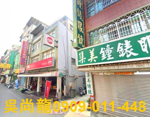 鳳山法拍透天-1
