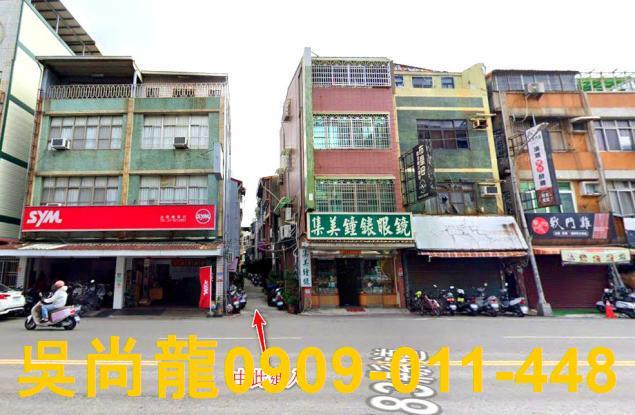 高雄市鳳山區五甲二路465巷2號法拍代標五甲商圈透天
