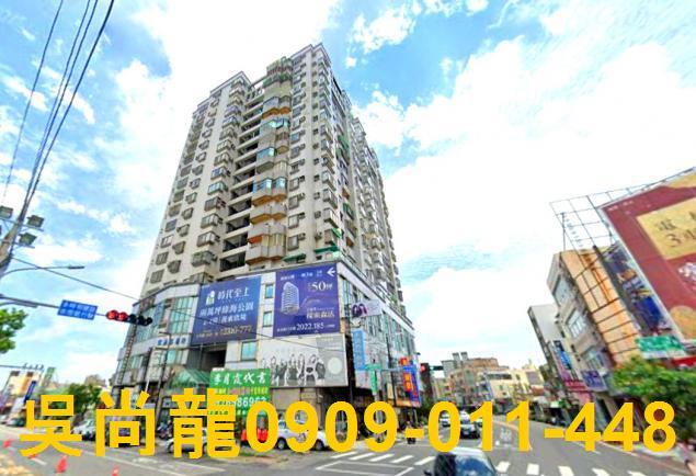 永康大樓法拍-3