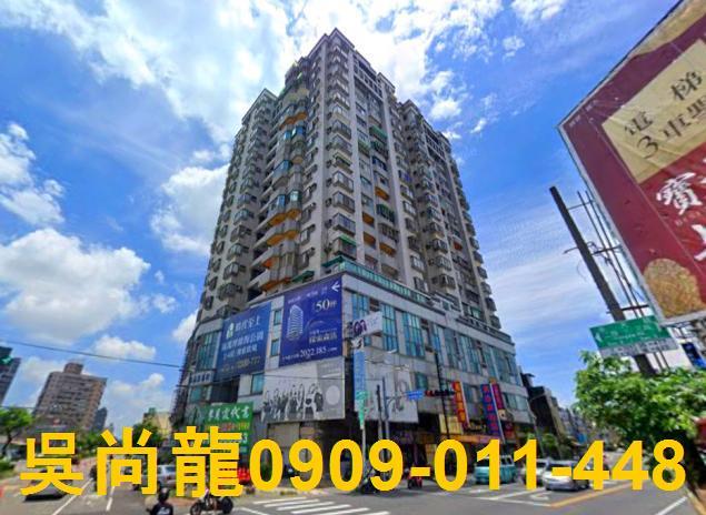 永康大樓法拍-4