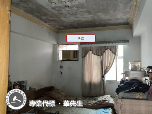 楊梅拍賣華廈-2