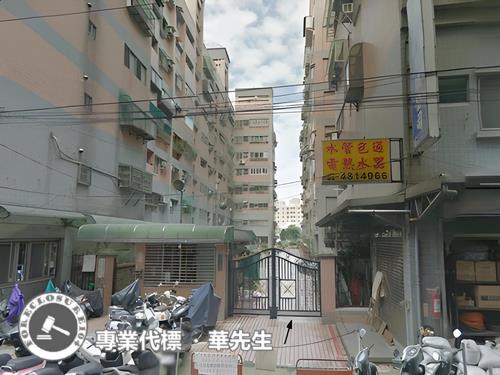 楊梅拍賣華廈-6