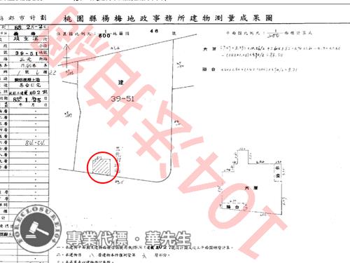 楊梅法拍華廈-9