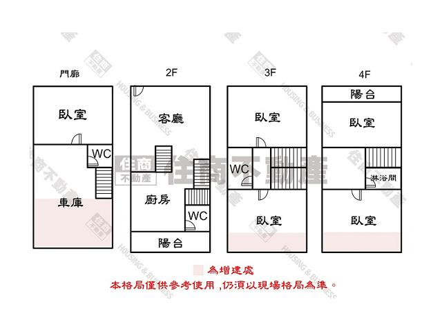 仁德別墅-12