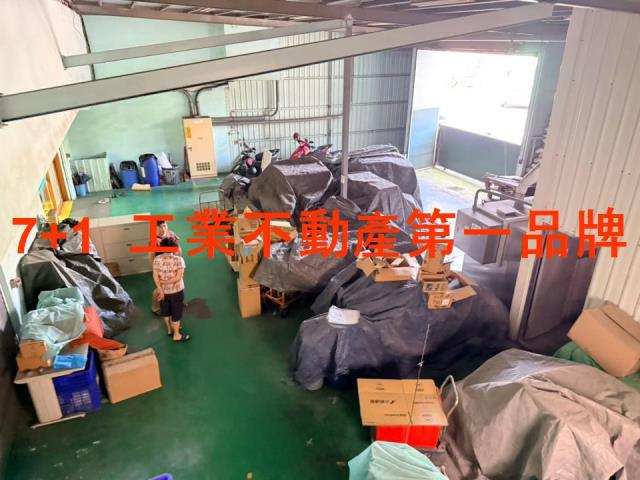 高雄廠房-1