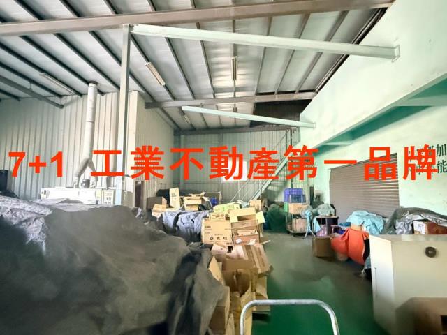 高雄廠房-5