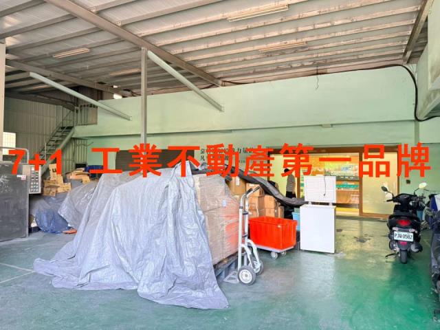 高雄廠房-2