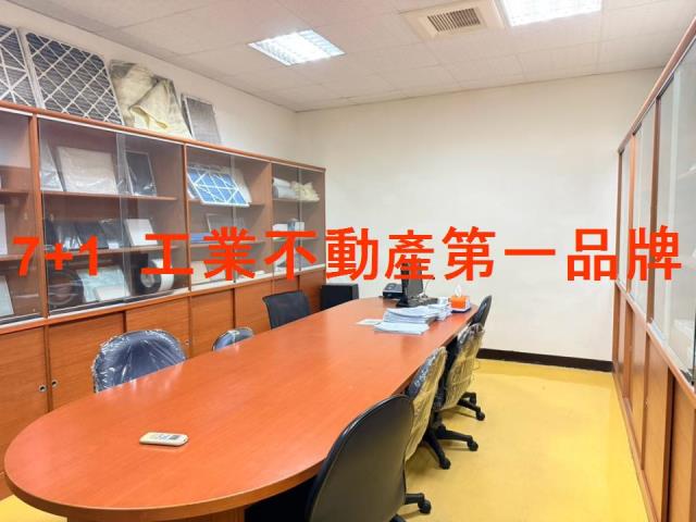 高雄廠房-7
