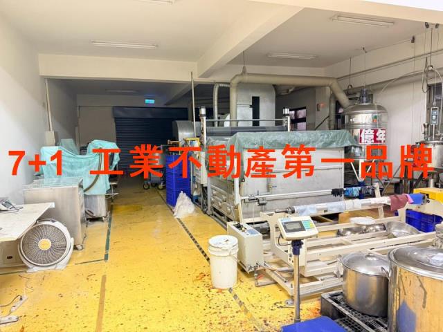 高雄廠房-6