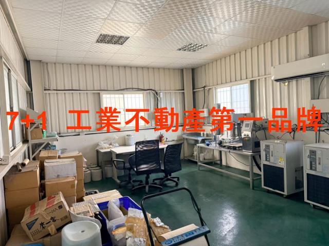 高雄廠房-3