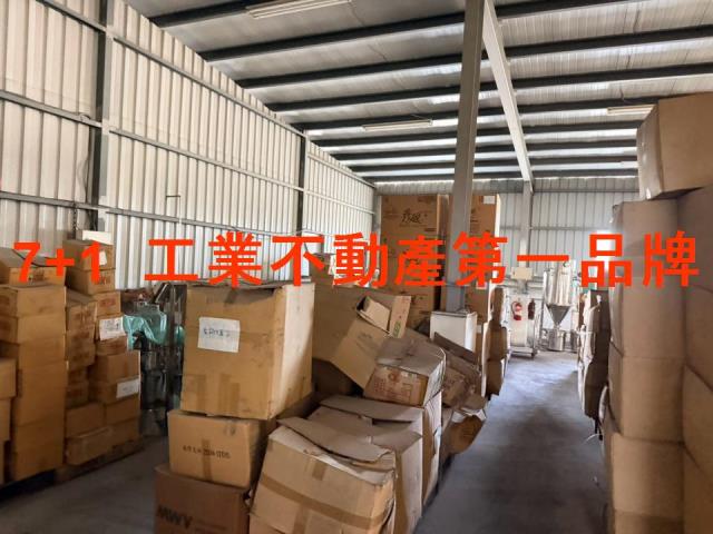 高雄廠房-4