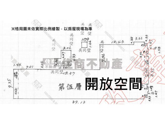 台南商辦-13