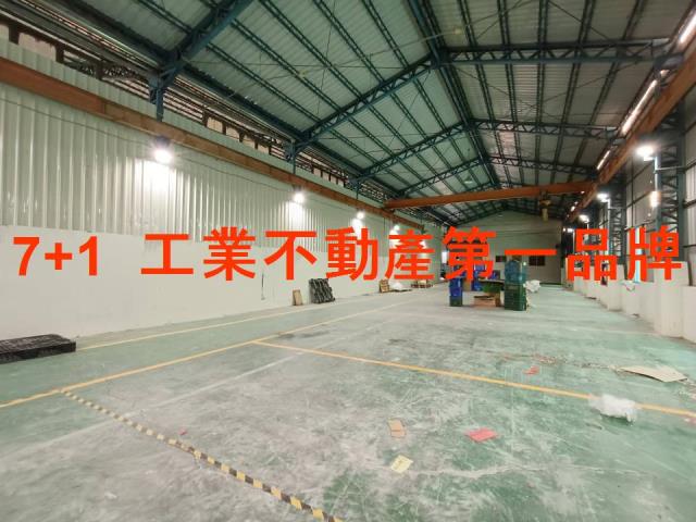 台南廠房-1