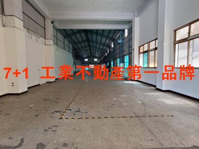 台南廠房-1