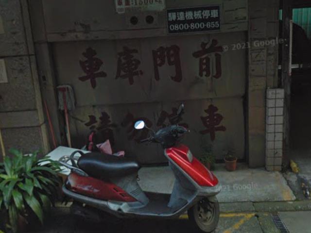 新北三重法拍大樓-5