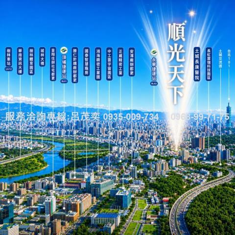 新北土城店面_廠辦_一樓-14