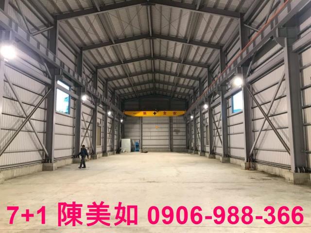 高雄大寮廠房-0