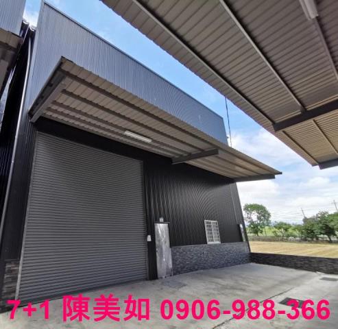 高雄大寮廠房-0
