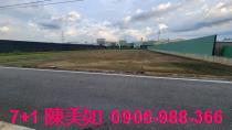 大寮廠房-0