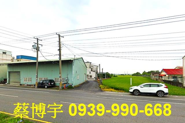 水上大堀尾法拍屋透天