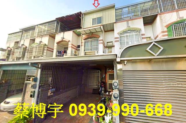 水上法拍屋大堀尾透天