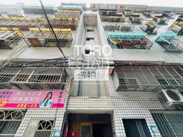 三重公寓拍賣-0