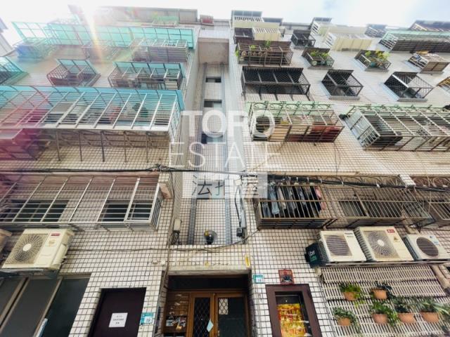 三重公寓拍賣-3