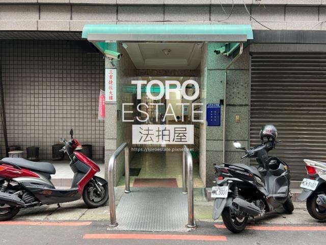 三重法拍大樓-1