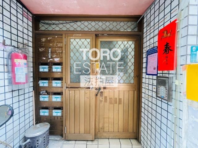 三重法拍公寓-1