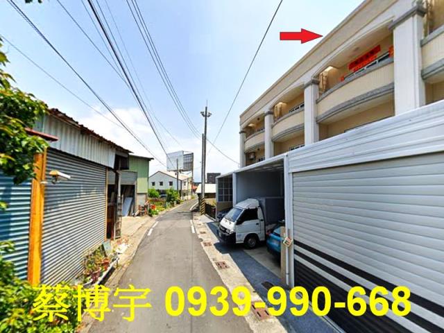 水上法拍屋頂塗溝透天
