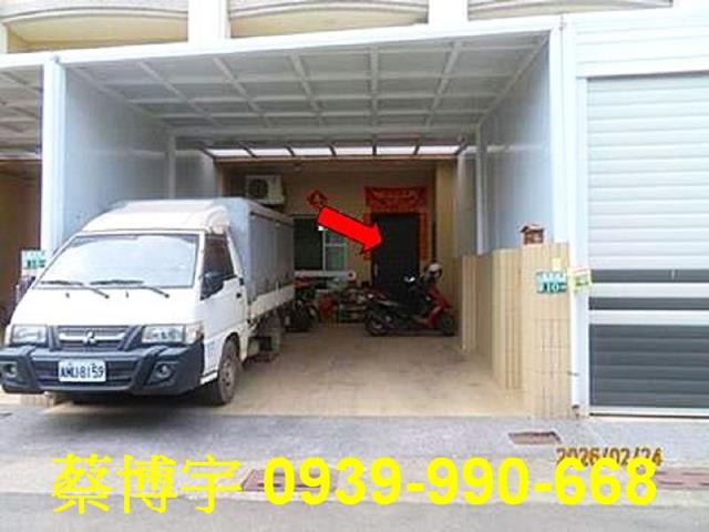 水上法拍屋頂塗溝透天