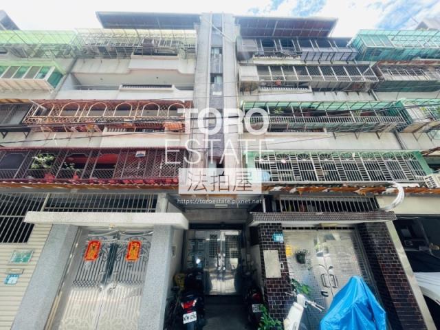 新北新店公寓法拍-0
